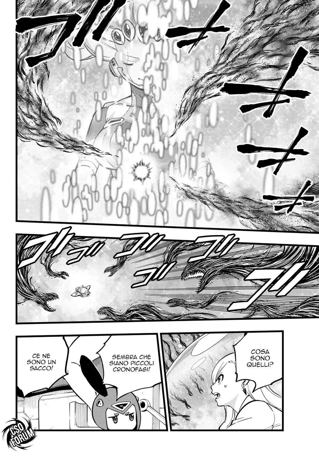Read Edens Zero IT Manga Online