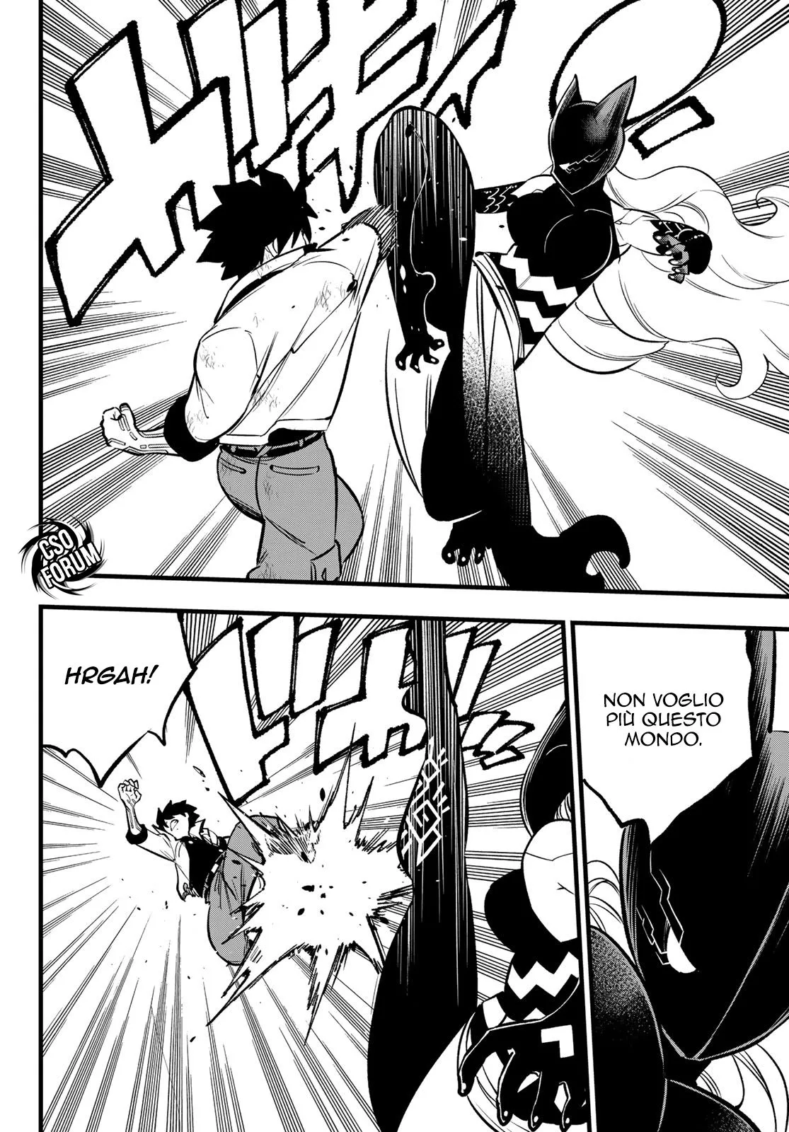 Read Edens Zero IT Manga Online