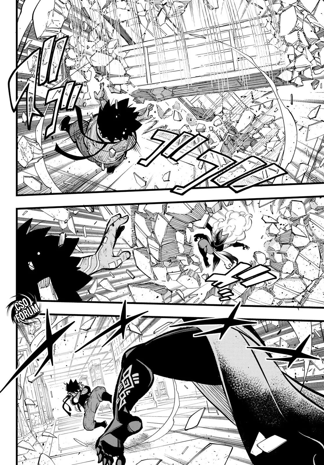 Read Edens Zero IT Manga Online