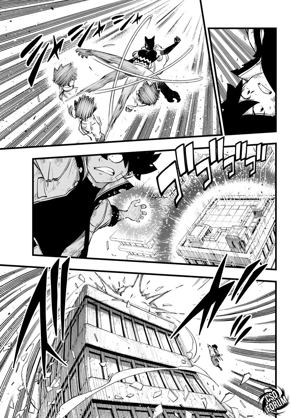 Read Edens Zero IT Manga Online