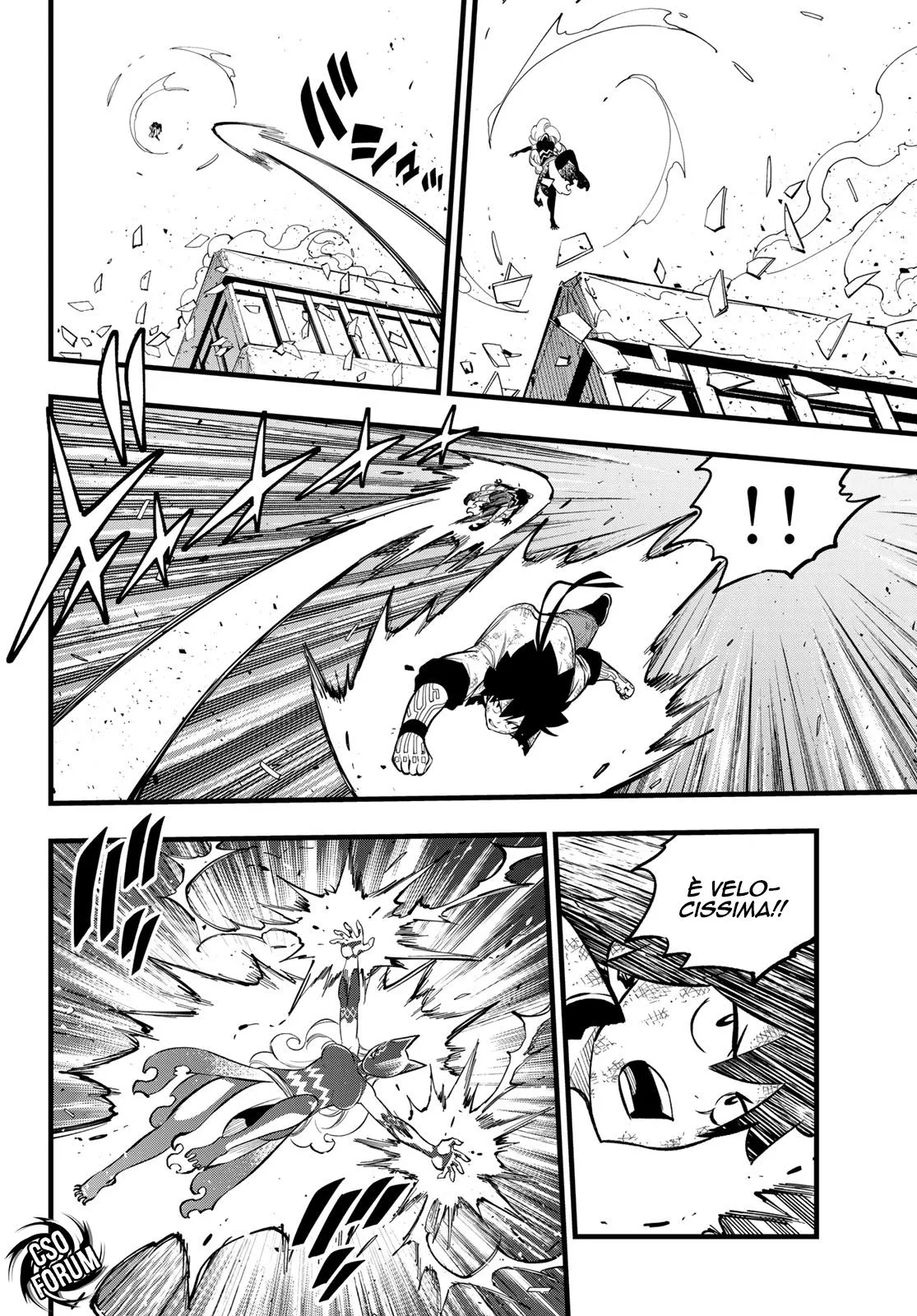 Read Edens Zero IT Manga Online