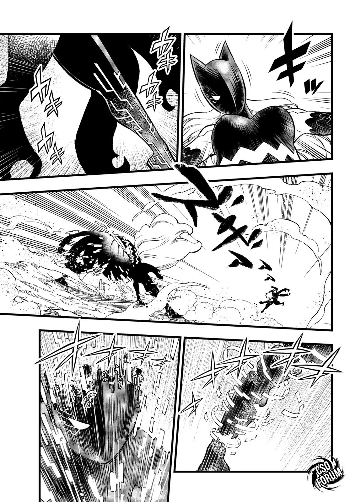 Read Edens Zero IT Manga Online