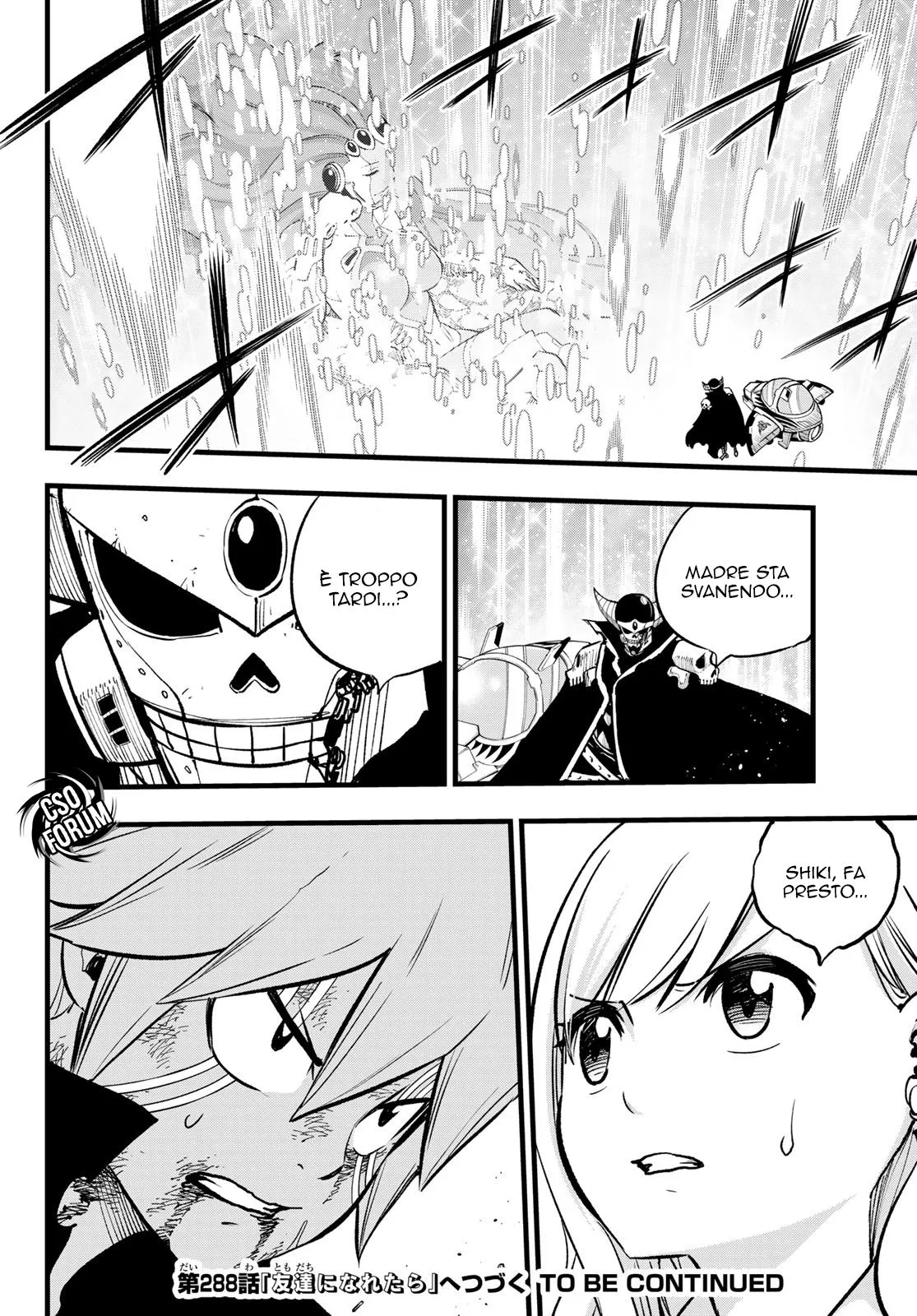 Read Edens Zero IT Manga Online