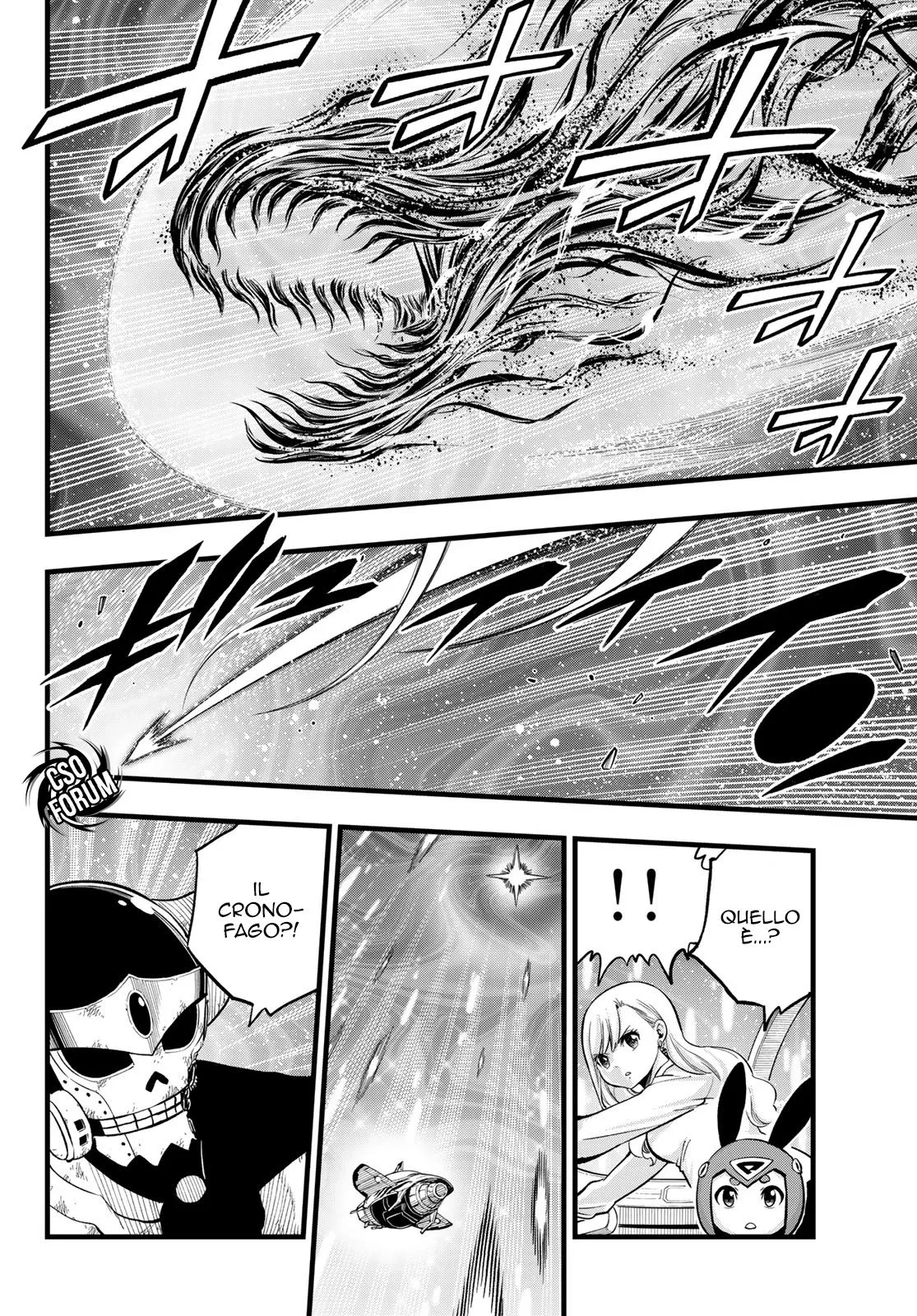 Read Edens Zero IT Manga Online