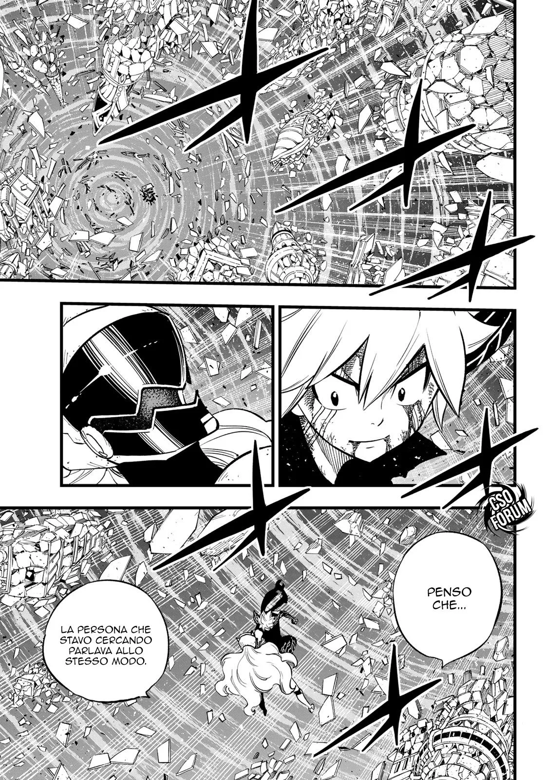 Read Edens Zero IT Manga Online