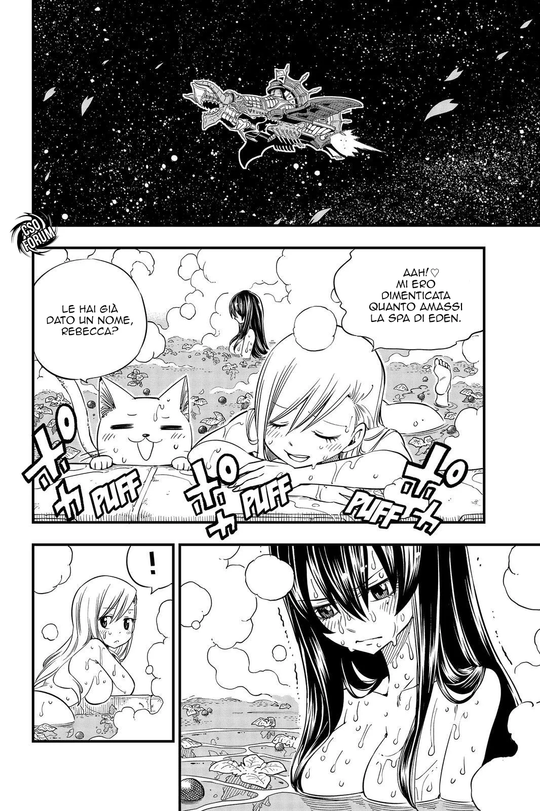 Read Edens Zero IT Manga Online