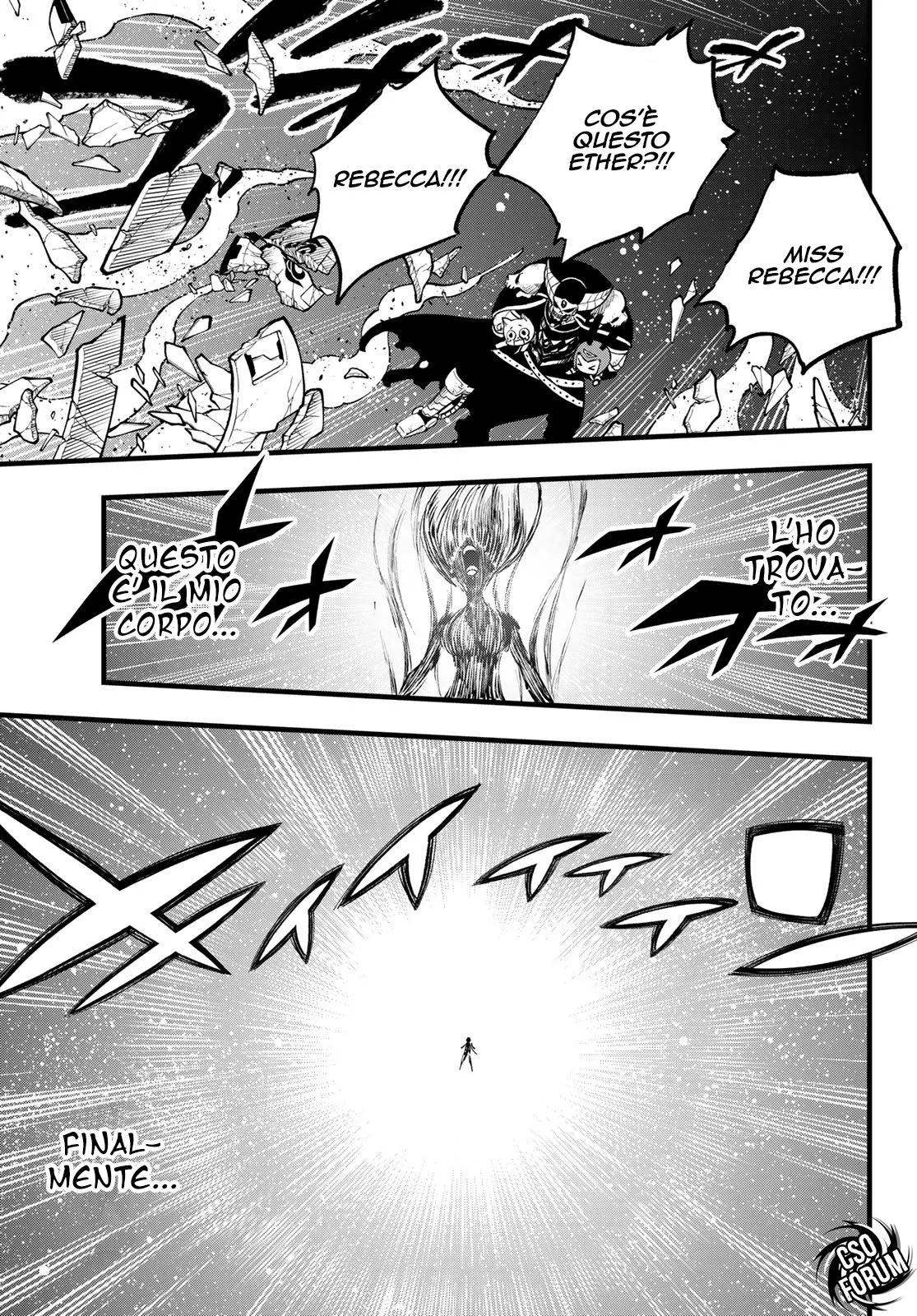 Read Edens Zero IT Manga Online