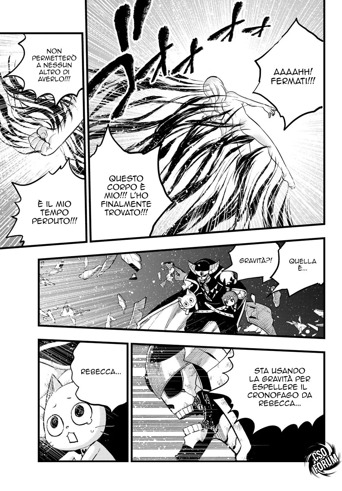 Read Edens Zero IT Manga Online