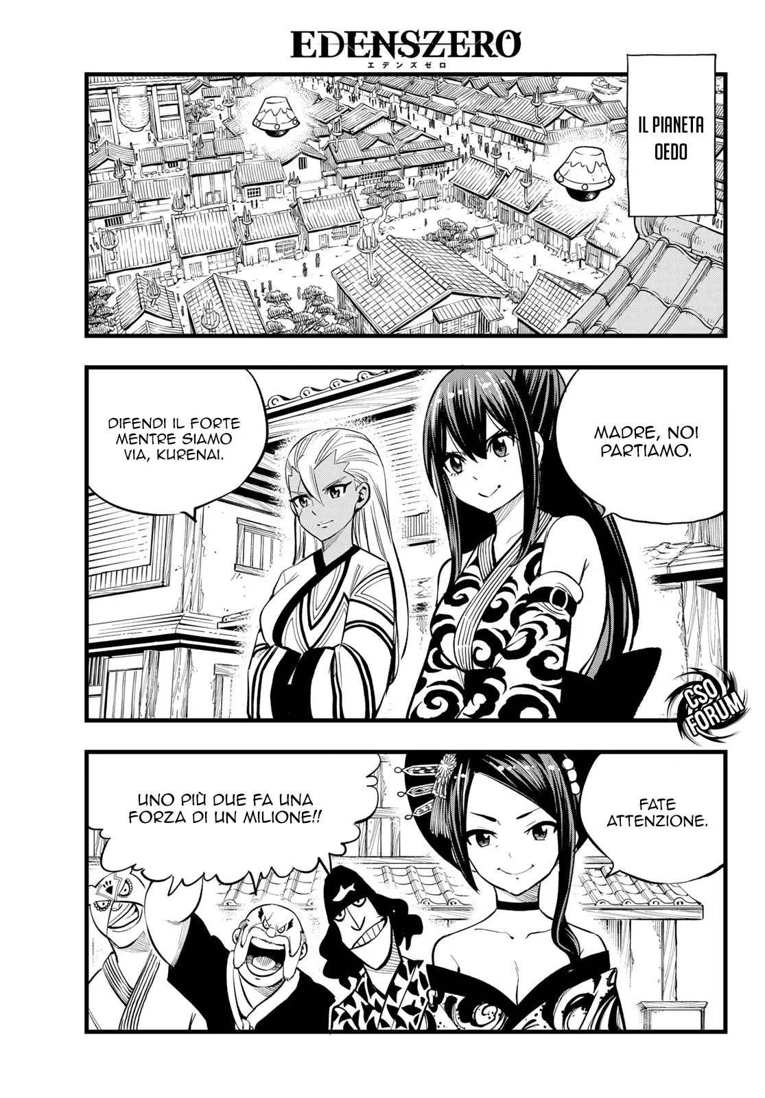 Read Edens Zero IT Manga Online