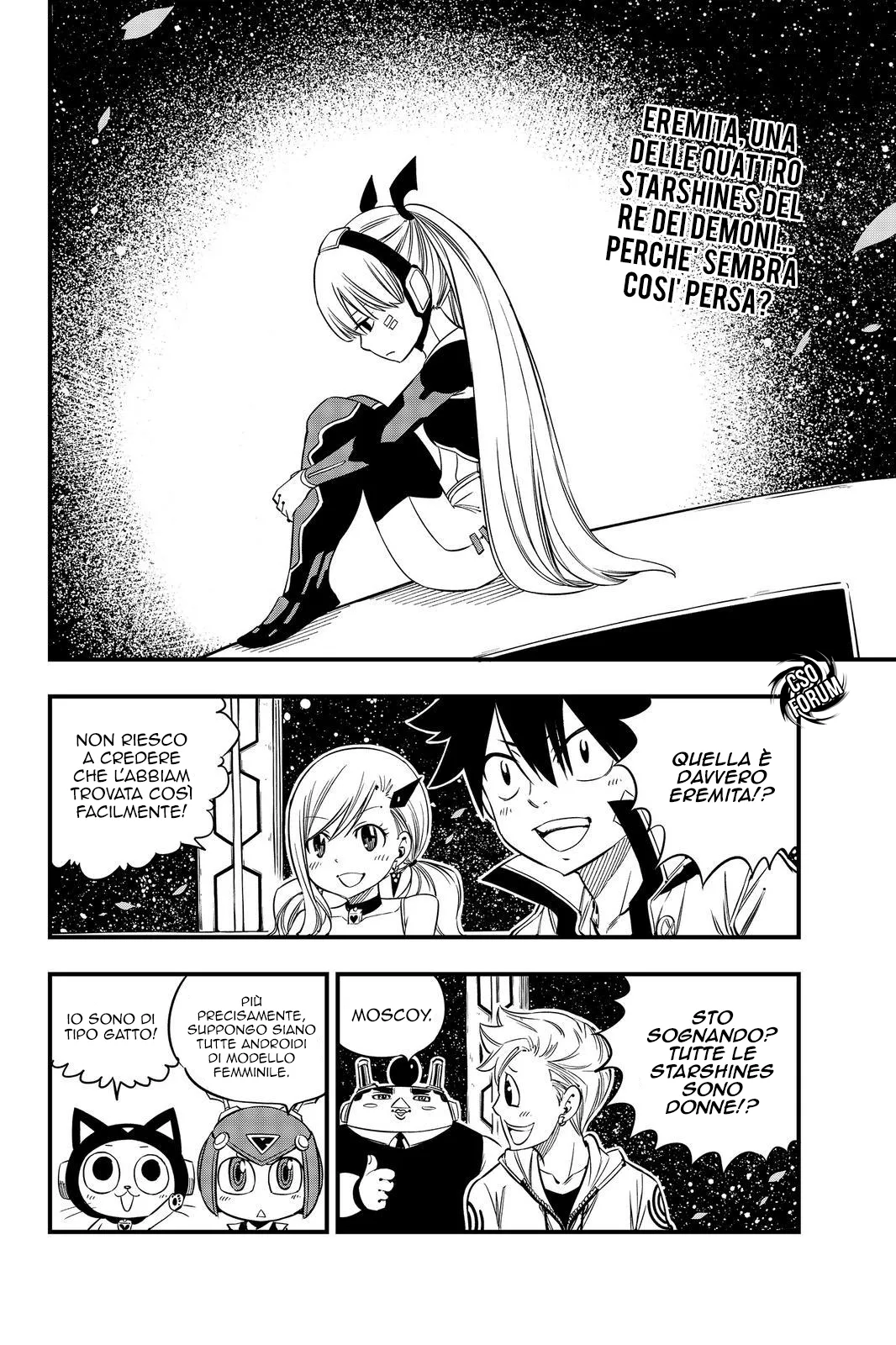 Read Edens Zero IT Manga Online