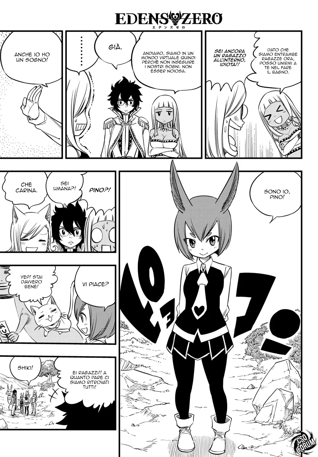 Read Edens Zero IT Manga Online