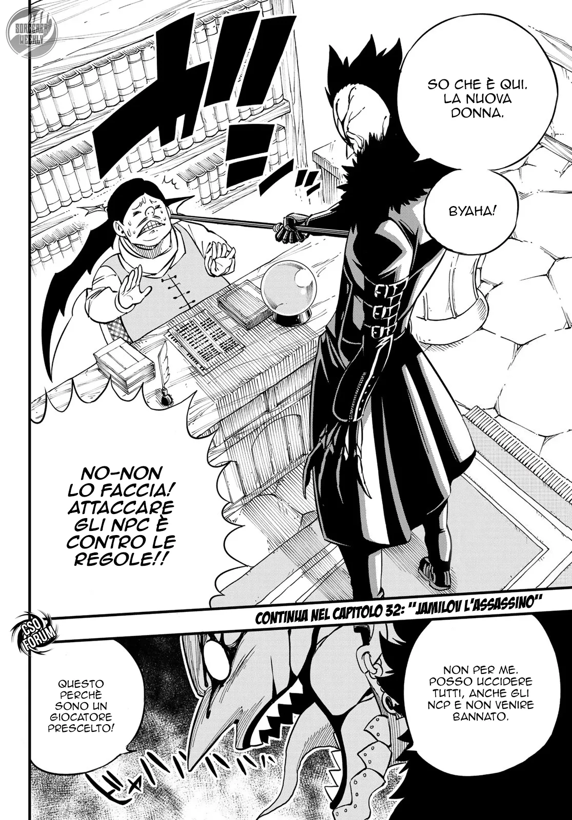 Read Edens Zero IT Manga Online