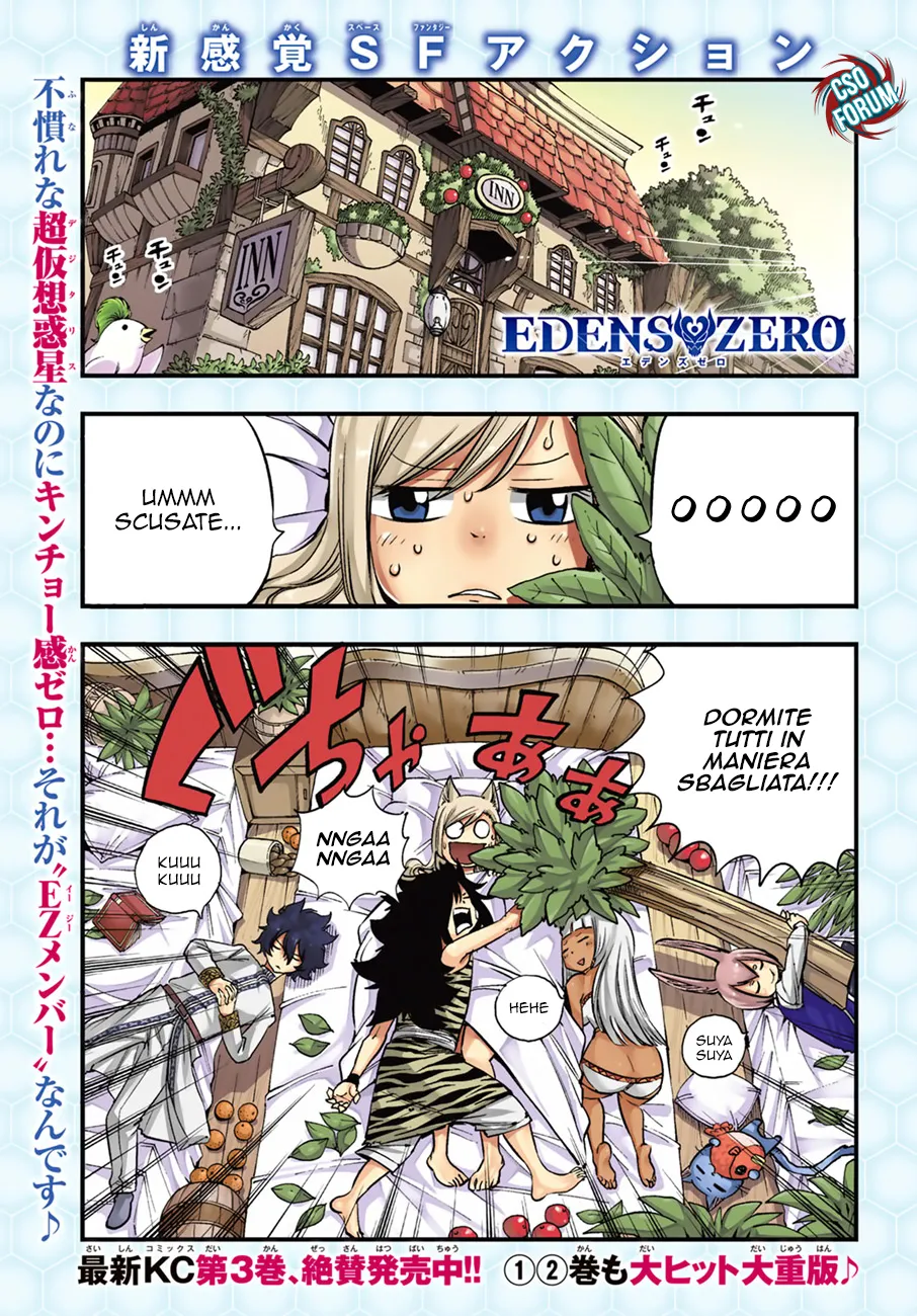 Read Edens Zero IT Manga Online