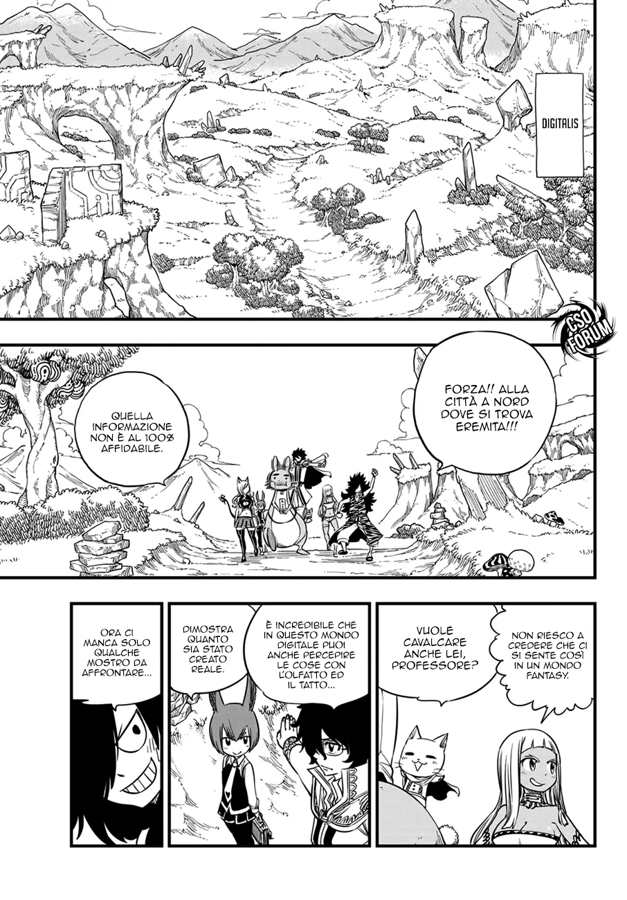 Read Edens Zero IT Manga Online