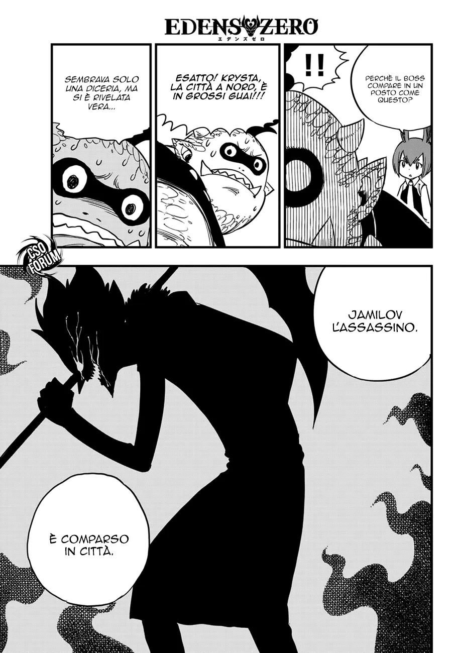 Read Edens Zero IT Manga Online