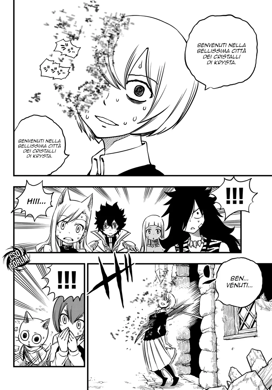 Read Edens Zero IT Manga Online