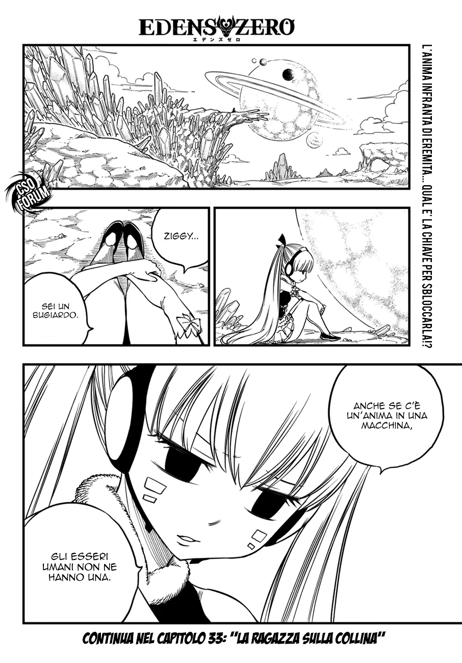 Read Edens Zero IT Manga Online