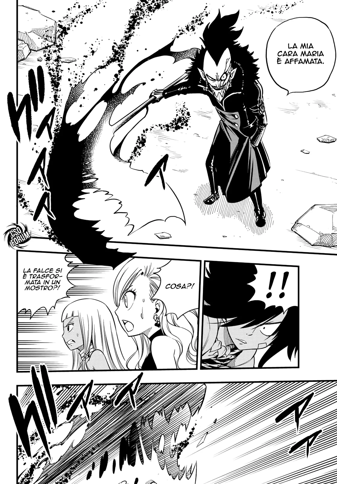 Read Edens Zero IT Manga Online
