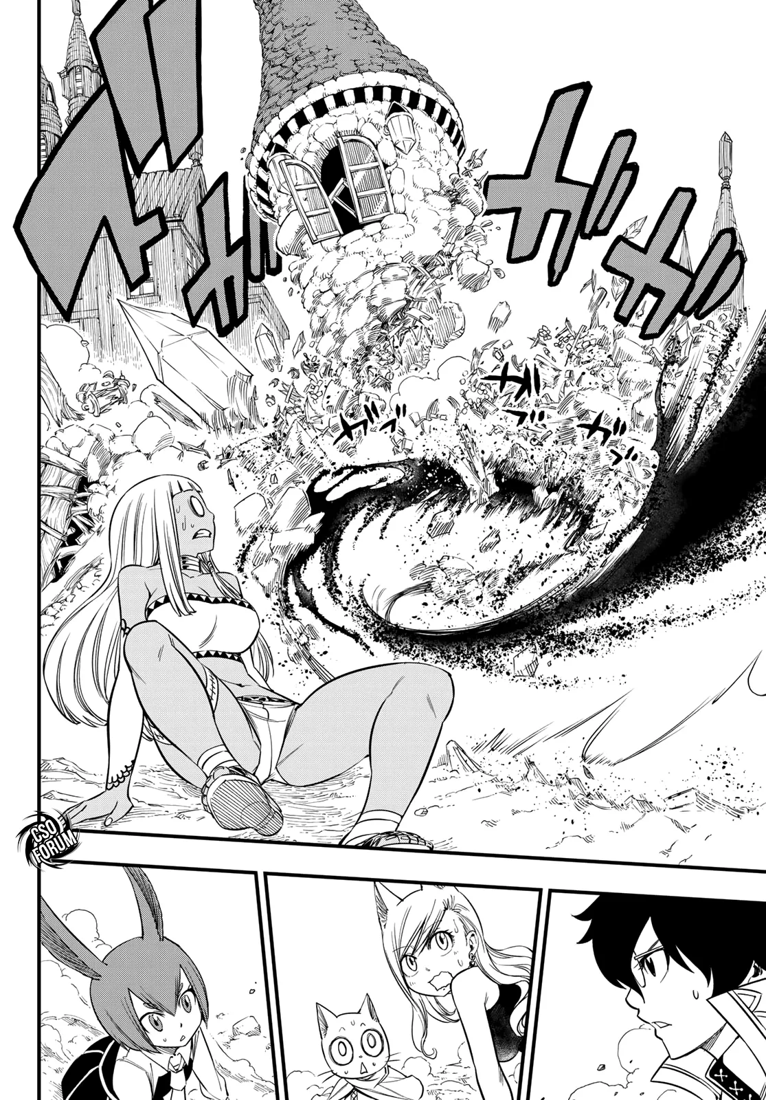 Read Edens Zero IT Manga Online