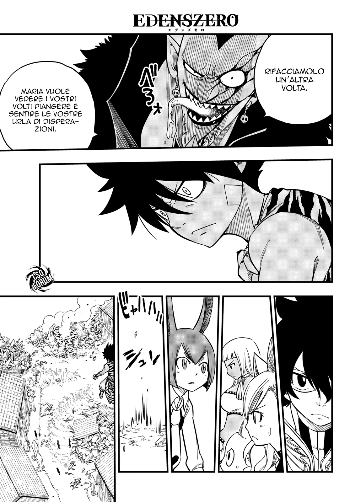 Read Edens Zero IT Manga Online