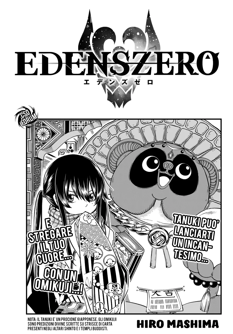 Read Edens Zero IT Manga Online