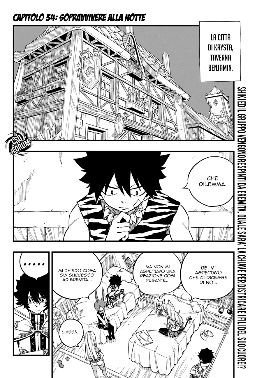 Read Edens Zero IT Manga Online