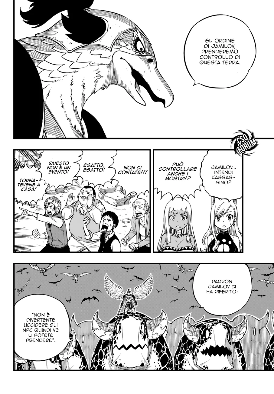 Read Edens Zero IT Manga Online
