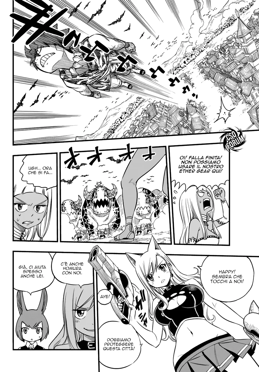 Read Edens Zero IT Manga Online