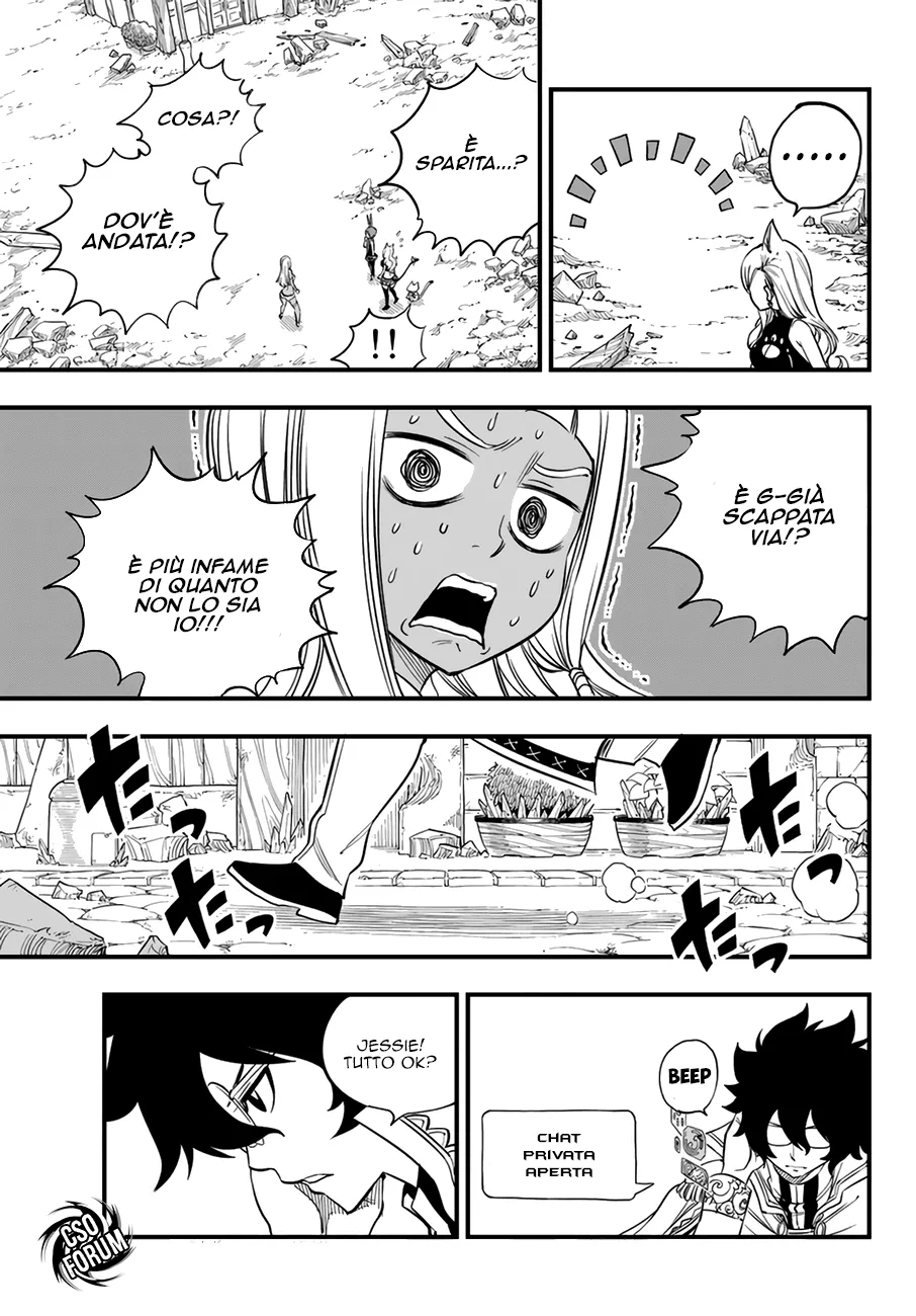 Read Edens Zero IT Manga Online
