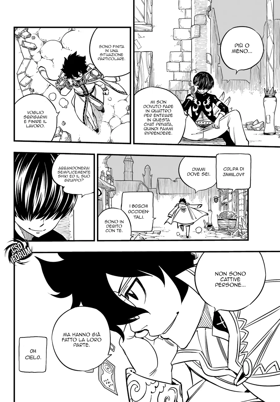 Read Edens Zero IT Manga Online