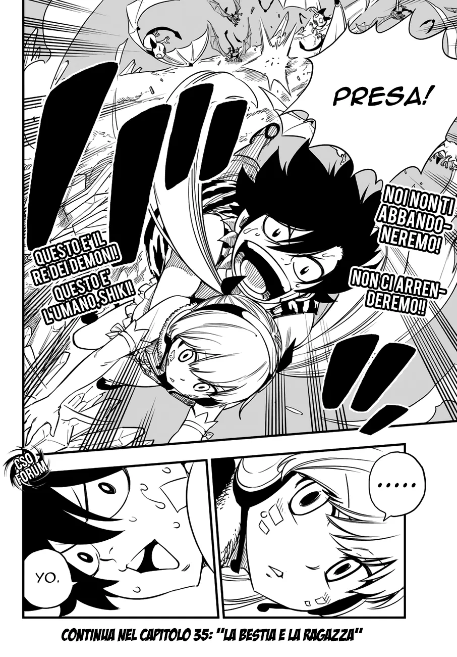 Read Edens Zero IT Manga Online