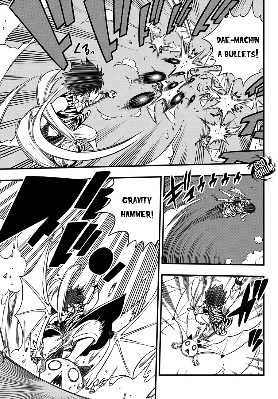 Read Edens Zero IT Manga Online