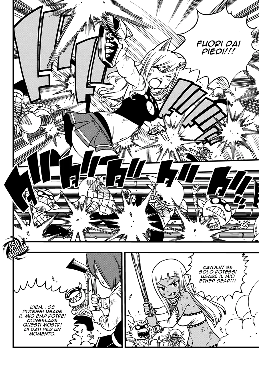 Read Edens Zero IT Manga Online