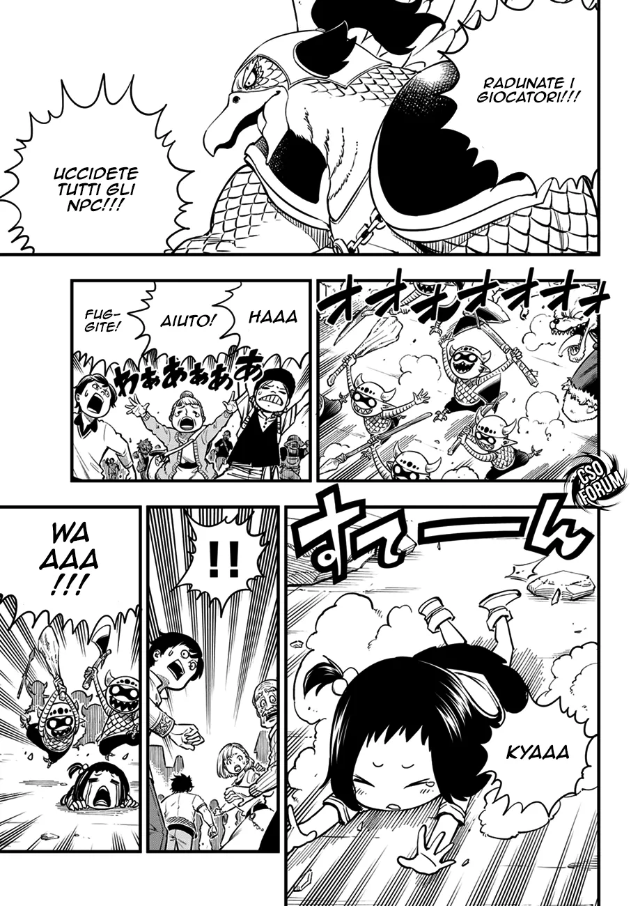 Read Edens Zero IT Manga Online