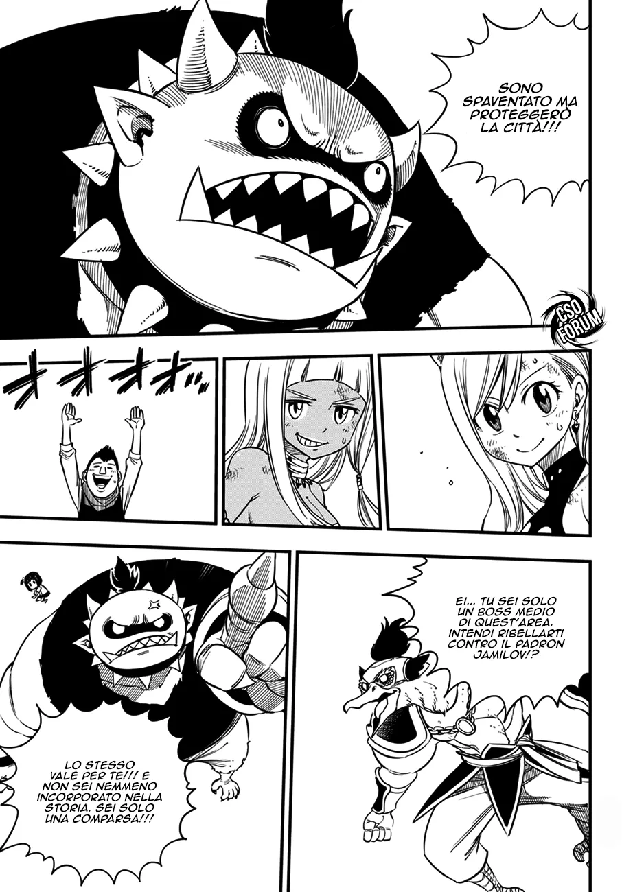 Read Edens Zero IT Manga Online