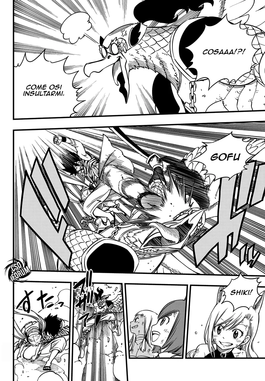 Read Edens Zero IT Manga Online