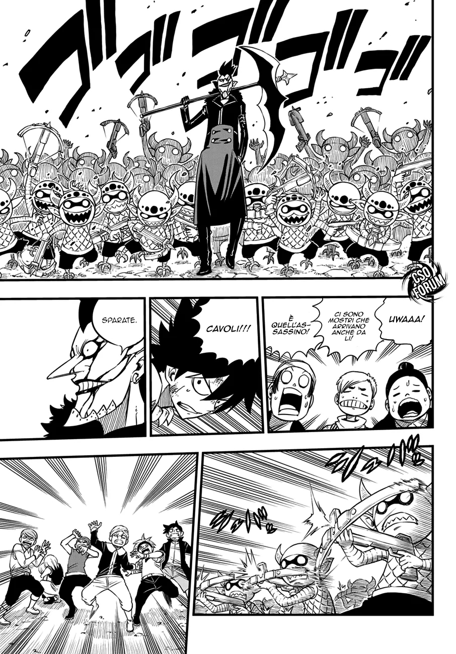 Read Edens Zero IT Manga Online