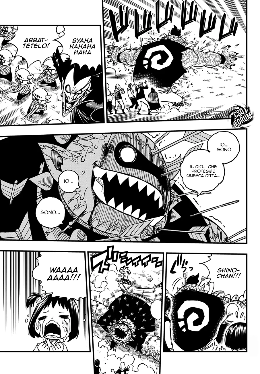 Read Edens Zero IT Manga Online