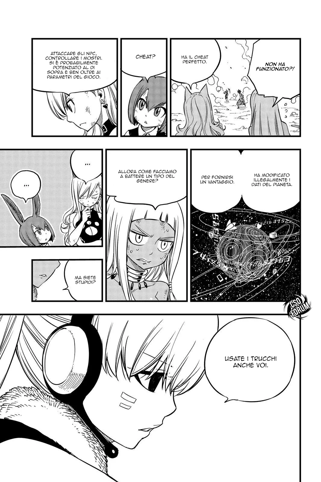 Read Edens Zero IT Manga Online
