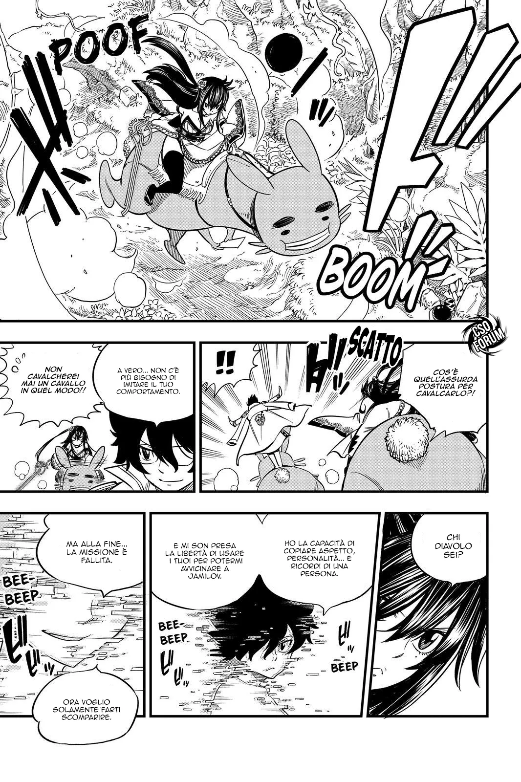 Read Edens Zero IT Manga Online
