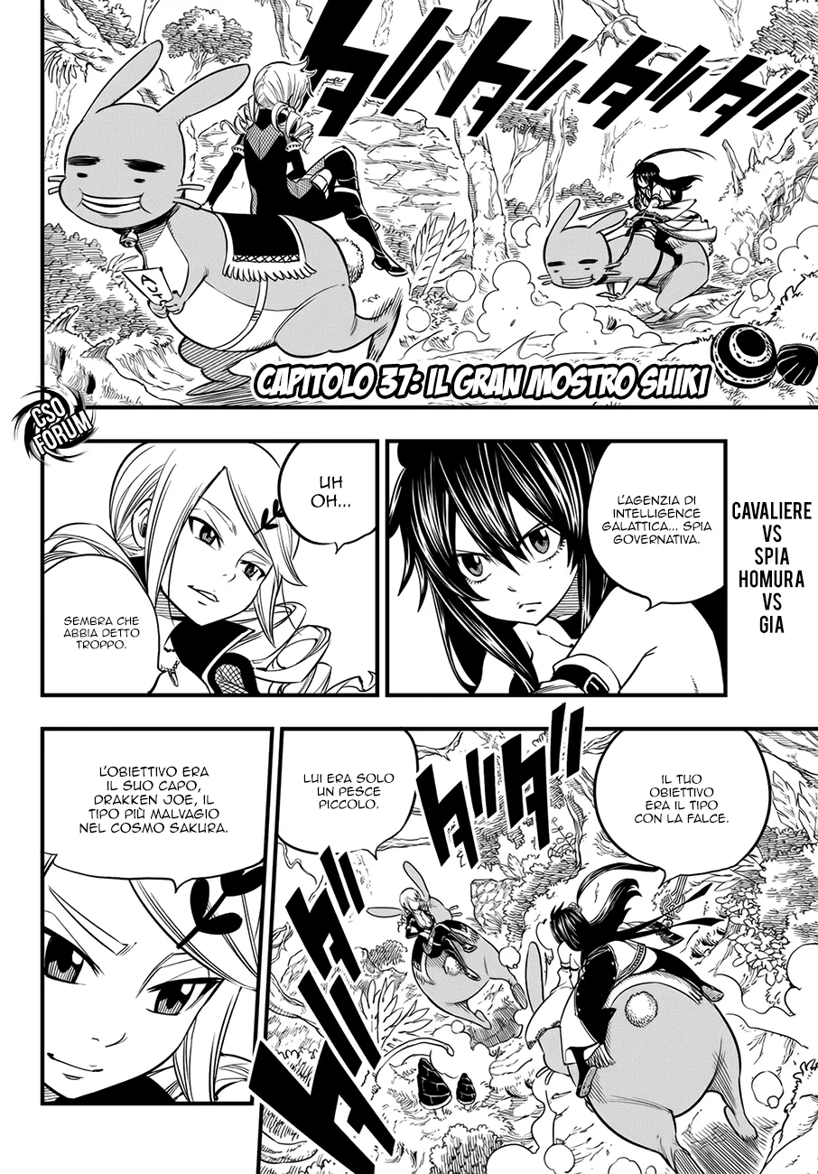 Read Edens Zero IT Manga Online