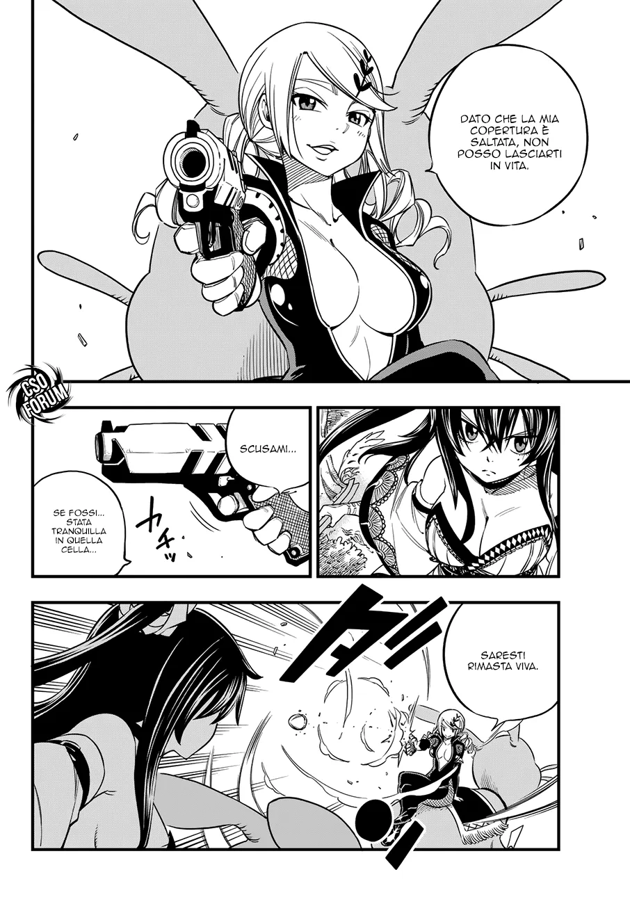 Read Edens Zero IT Manga Online