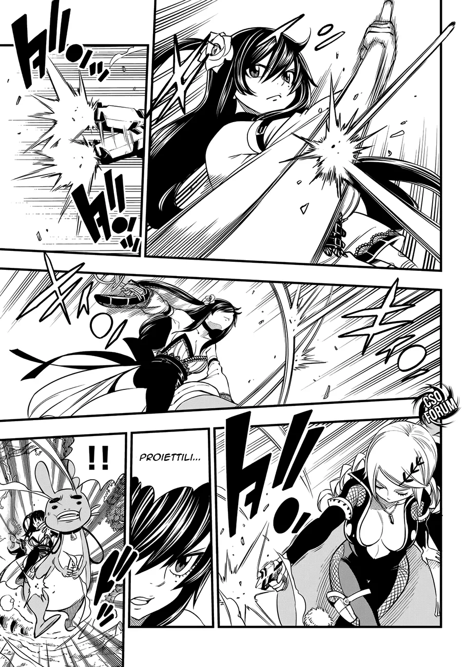 Read Edens Zero IT Manga Online