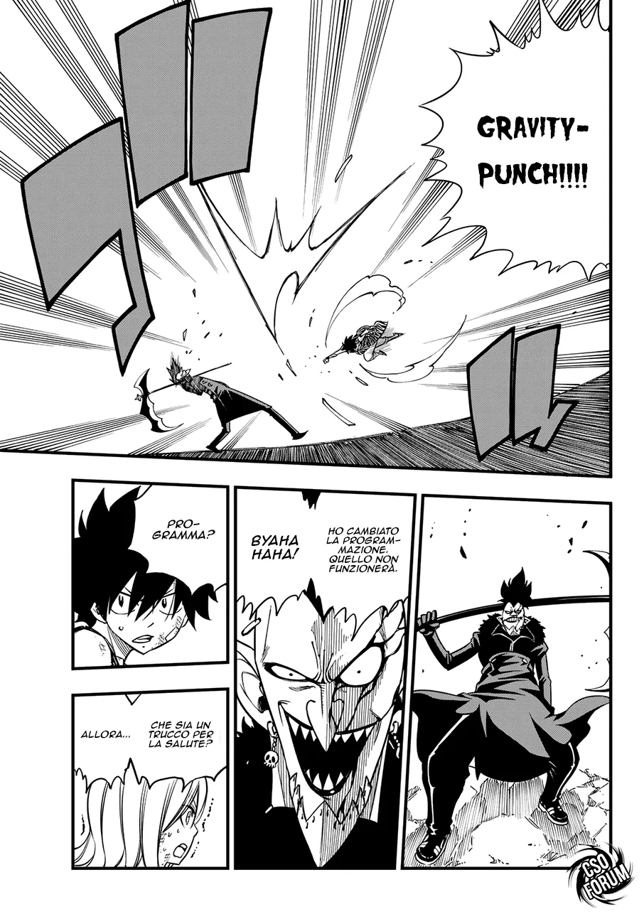 Read Edens Zero IT Manga Online