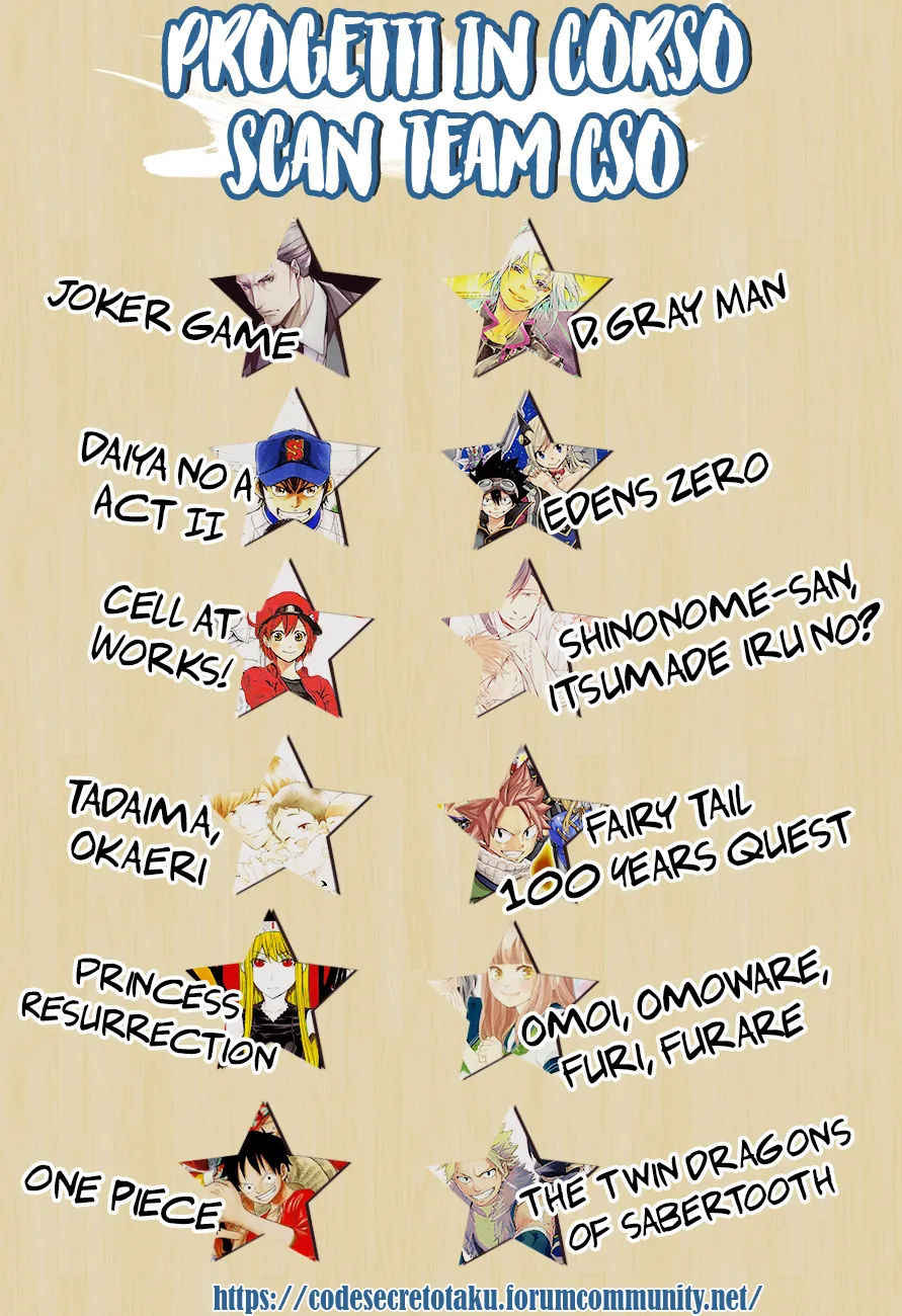 Read Edens Zero IT Manga Online