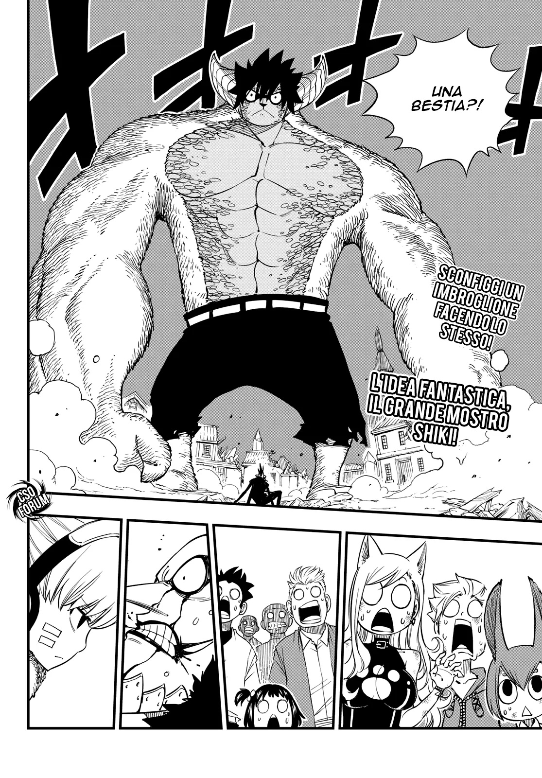 Read Edens Zero IT Manga Online