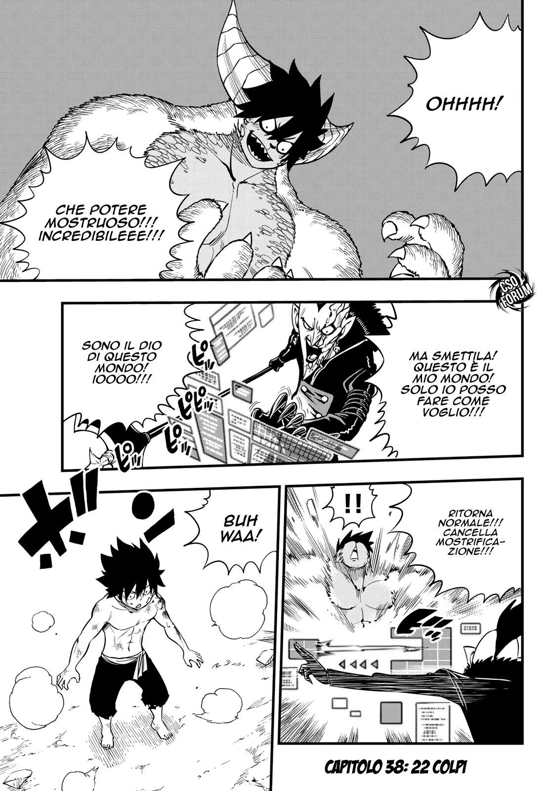 Read Edens Zero IT Manga Online