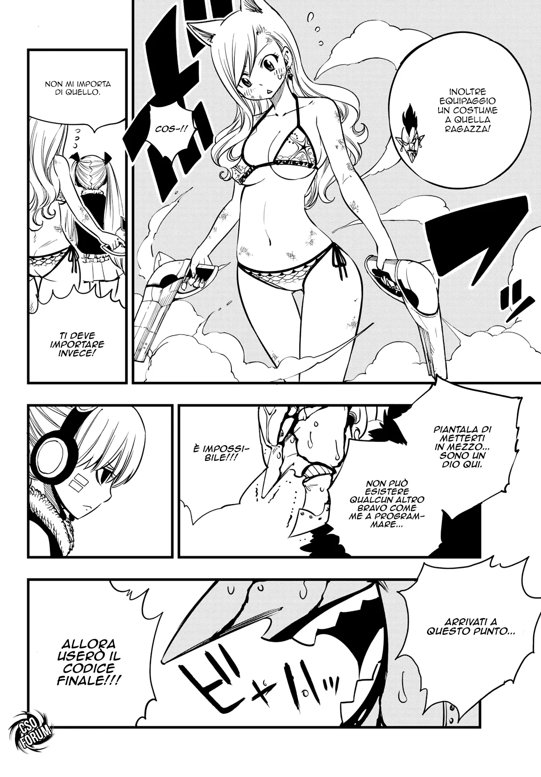 Read Edens Zero IT Manga Online