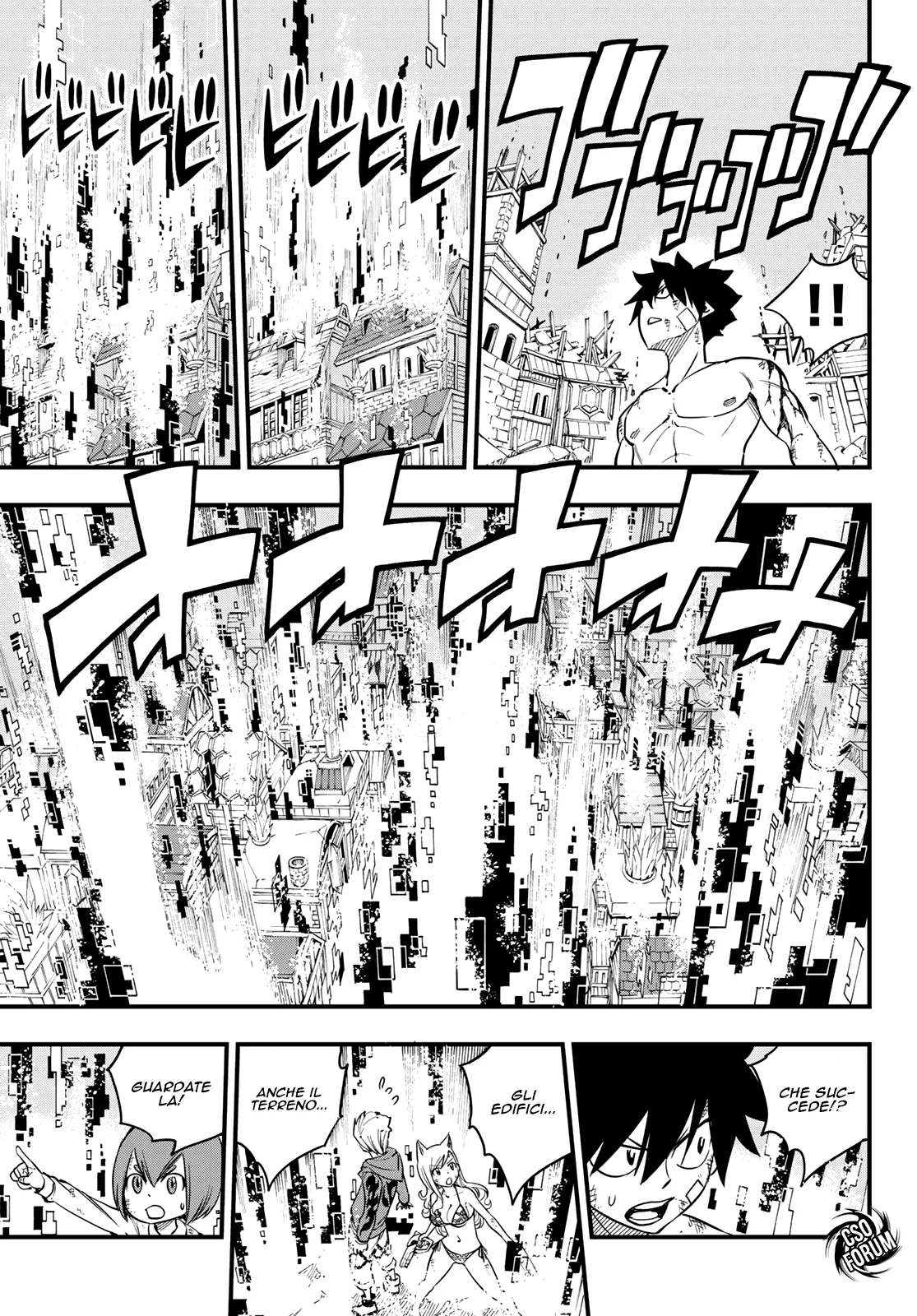 Read Edens Zero IT Manga Online