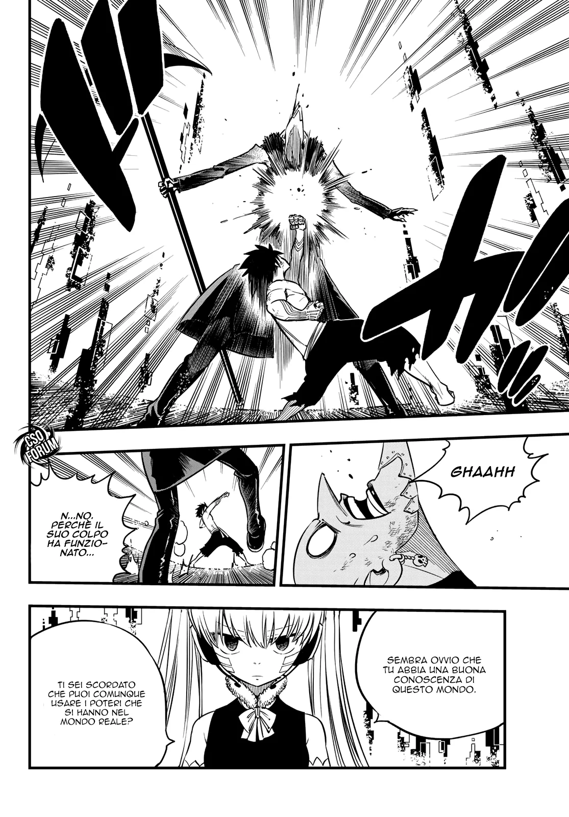 Read Edens Zero IT Manga Online